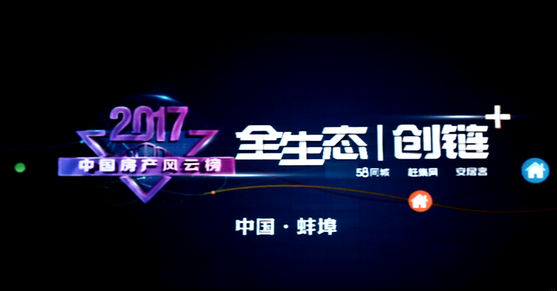 483164969946296660.png 483164969946296660.png