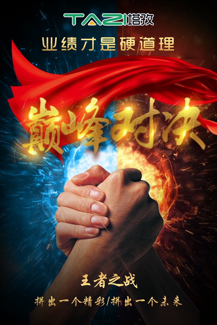 微信图片_20171220094058.jpg 微信图片_20171220094058.jpg