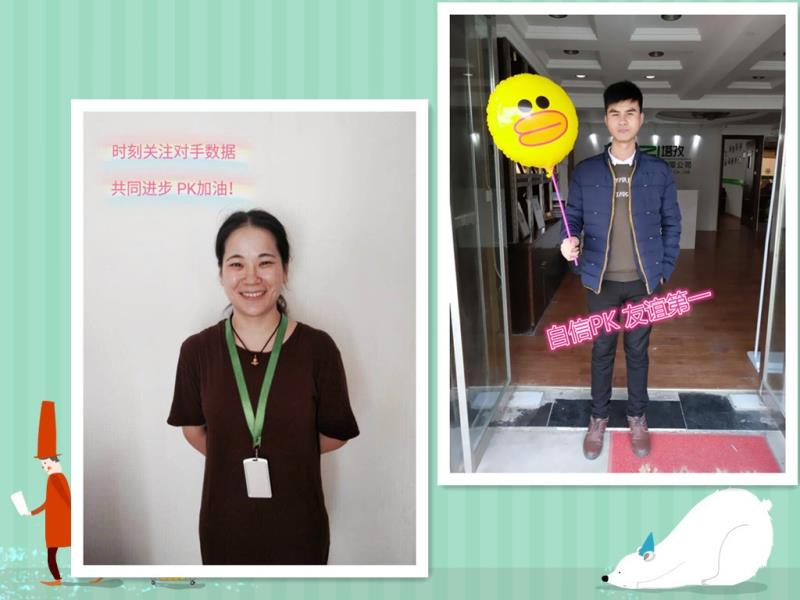 微信图片_20171220102441.jpg 微信图片_20171220102441.jpg