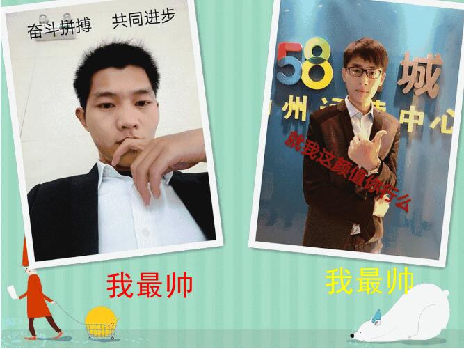 QQ截图20171220103254.jpg QQ截图20171220103254.jpg