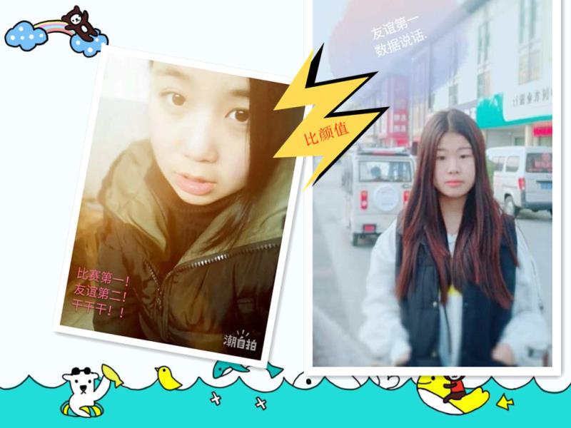 微信图片_20171220103424.jpg 微信图片_20171220103424.jpg