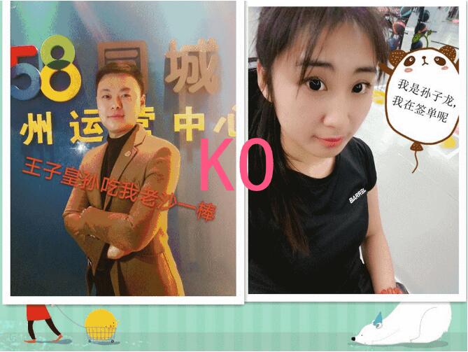 QQ截图20171220103943.jpg QQ截图20171220103943.jpg