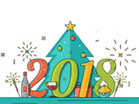 塔孜2018年1月启动大会——立足新起点，开创新局面，超越梦想，耀动未来！