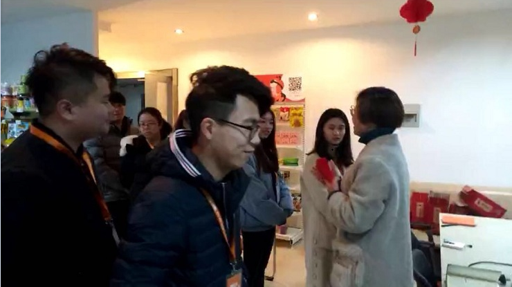 QQ截图20180225214339.png QQ截图20180225214339.png