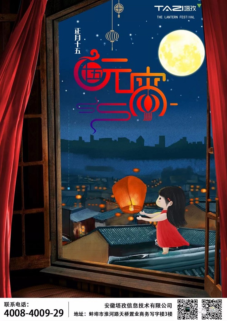 微信图片_20180305110523.jpg 微信图片_20180305110523.jpg