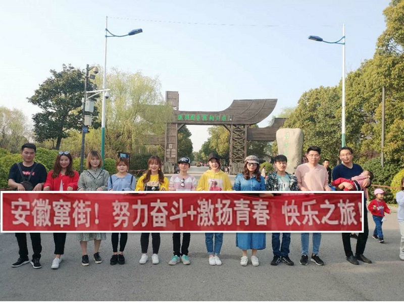 微信图片_20180404114421.jpg 微信图片_20180404114421.jpg