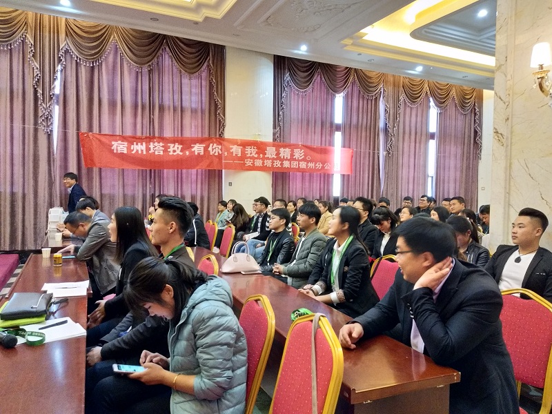 微信图片_20180408211233.jpg 微信图片_20180408211233.jpg