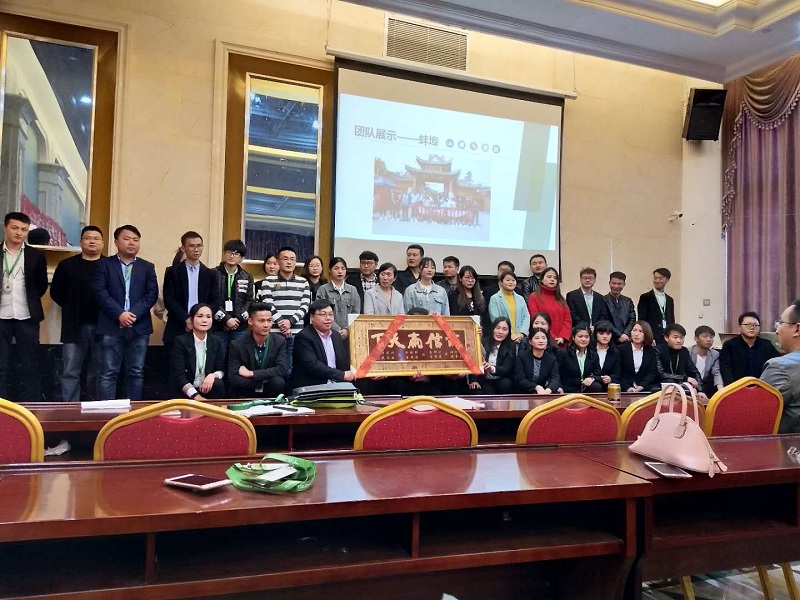 微信图片_20180408215036.jpg 微信图片_20180408215036.jpg