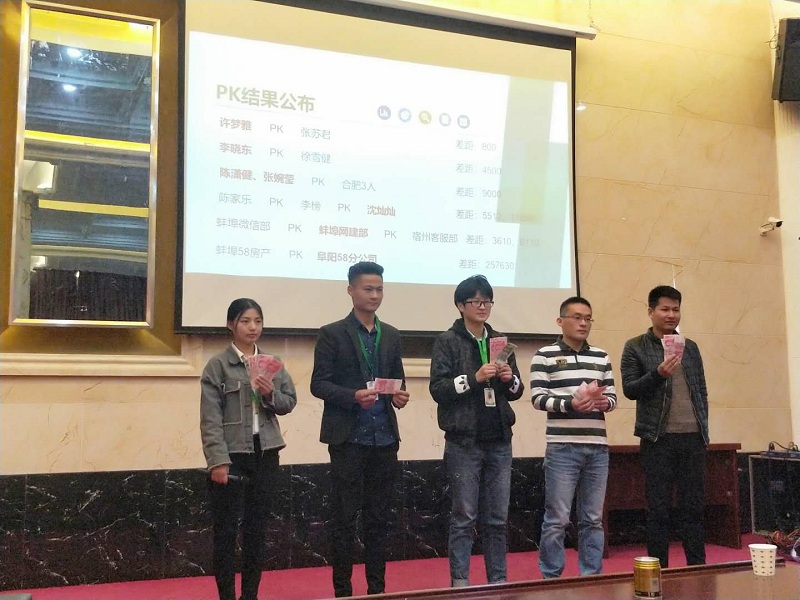 微信图片_20180408220003.jpg 微信图片_20180408220003.jpg