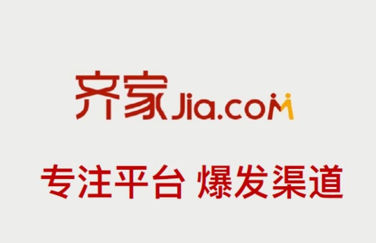 QQ截图20180621221310.jpg QQ截图20180621221310.jpg