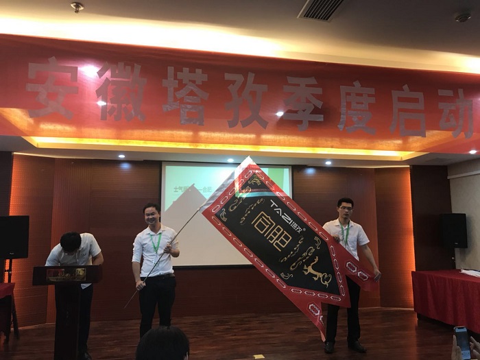 微信图片_20180704184639.jpg 微信图片_20180704184639.jpg