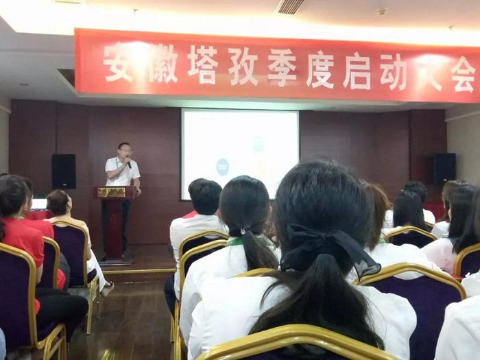 微信图片_20180704190018.jpg 微信图片_20180704190018.jpg