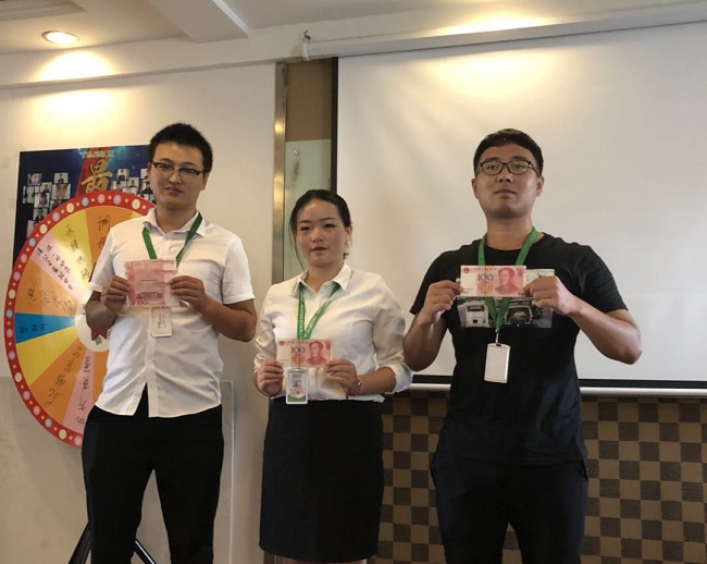 微信图片_20180905144151.jpg 微信图片_20180905144151.jpg