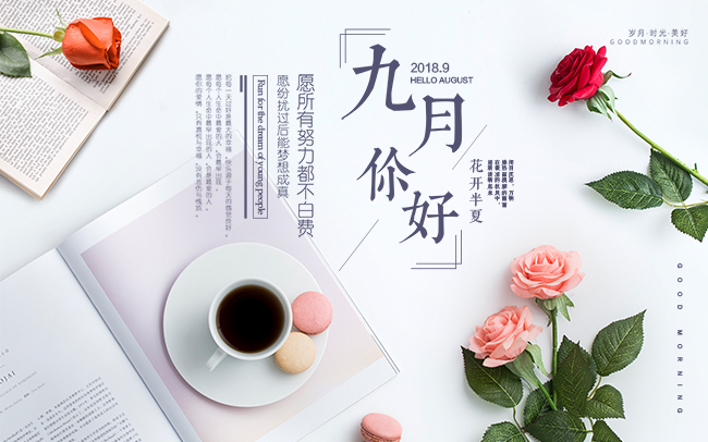 QQ图片20180905160134.jpg QQ图片20180905160134.jpg