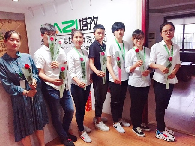 蚌埠房产部门七夕节合影