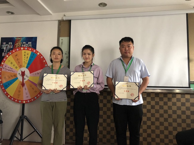 第二届塔孜演说家比赛颁奖