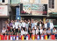 八月十五迎中秋，塔孜为你送祝福！