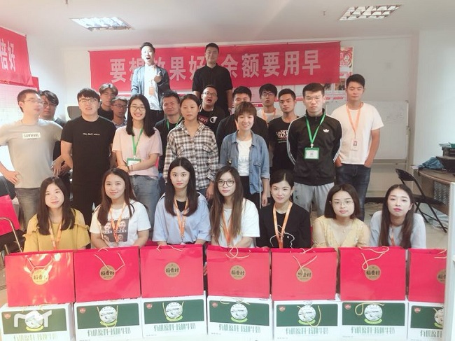 扬州分公司中秋节合影