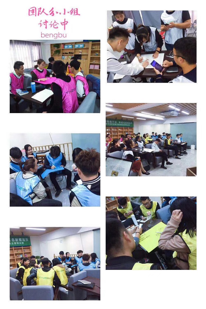 微信图片_20181105141324.jpg 微信图片_20181105141324.jpg