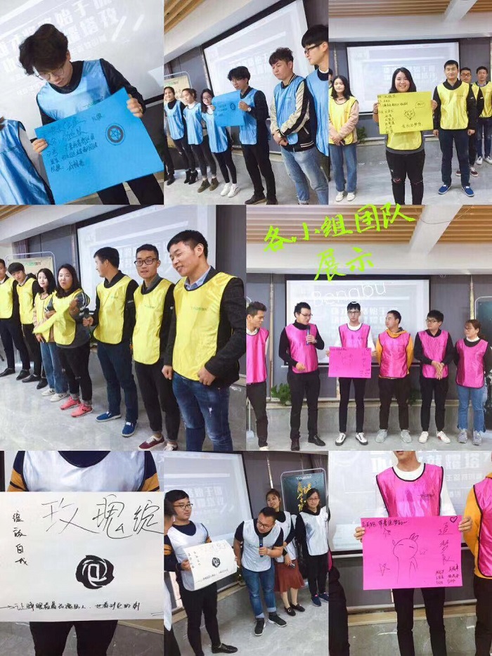 微信图片_20181105142011.jpg 微信图片_20181105142011.jpg