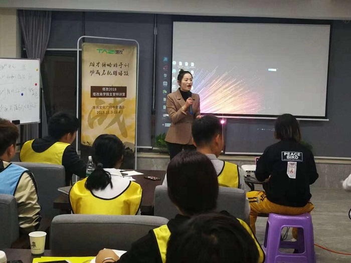 微信图片_20181105145218.jpg 微信图片_20181105145218.jpg