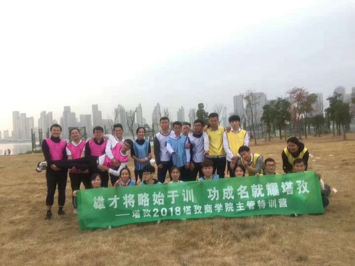 微信图片_20181105090224.jpg 微信图片_20181105090224.jpg