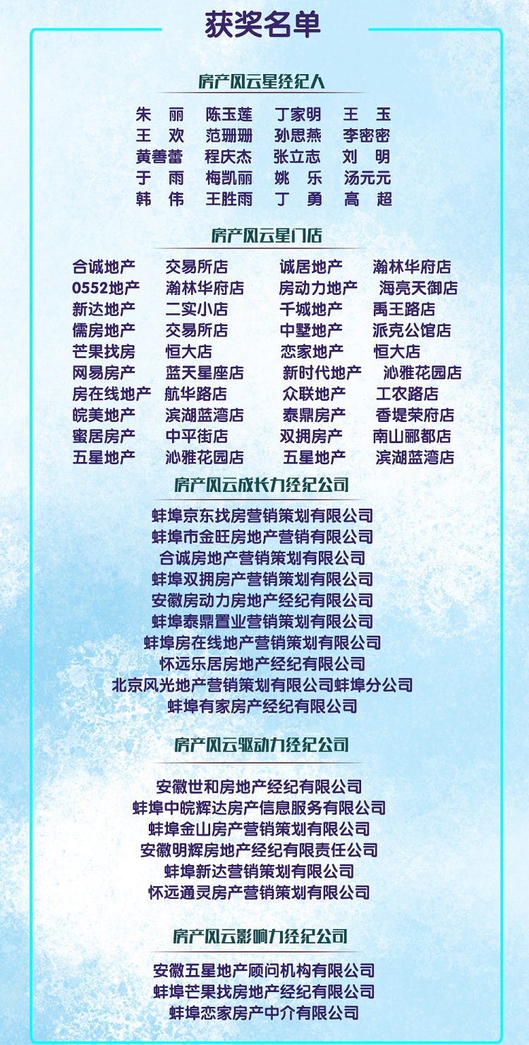 微信图片_20181119210726.jpg 微信图片_20181119210726.jpg