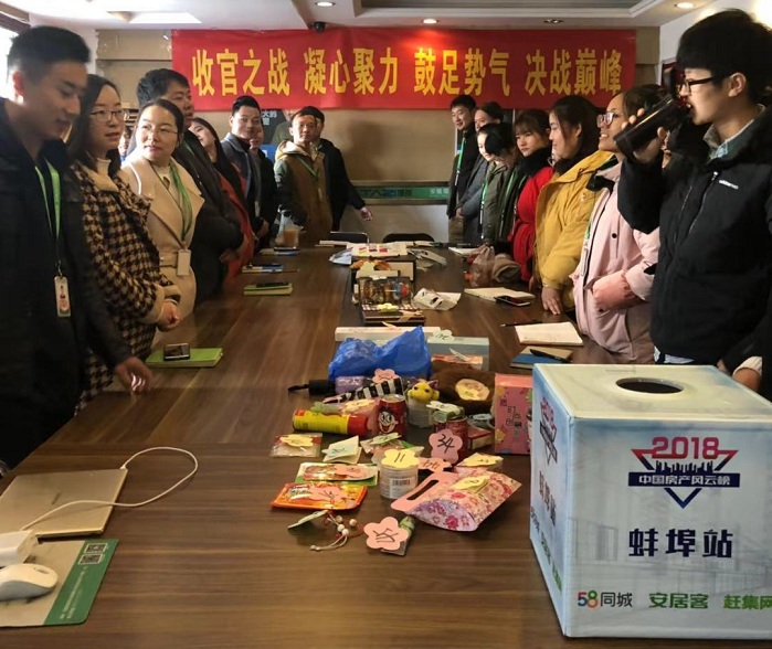 871645389190363773.jpg 871645389190363773.jpg