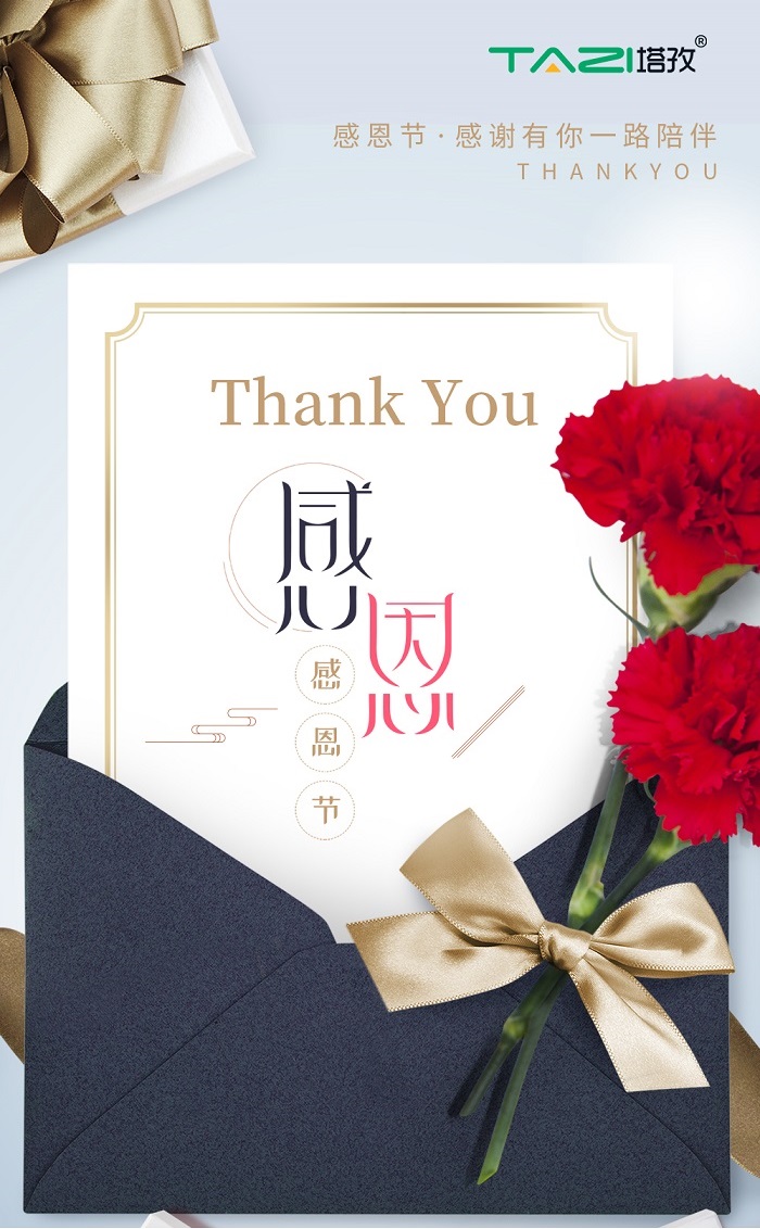 TIM图片20181123101005.jpg TIM图片20181123101005.jpg