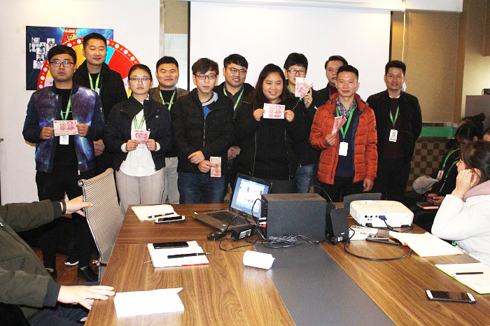 安徽塔孜2018年12月份启动大会