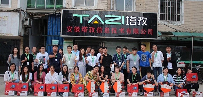 安徽塔孜携全体员工祝所有新老客户端午安康，万事如意！