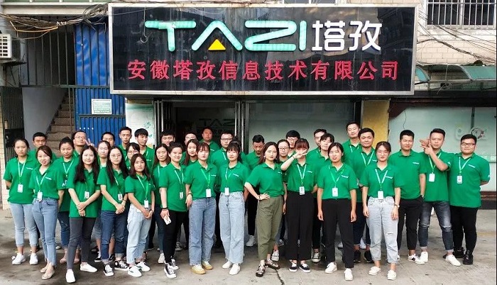 塔孜丨2019年9月启动大会，又是一年开学季，努力向上，做最好的自己！