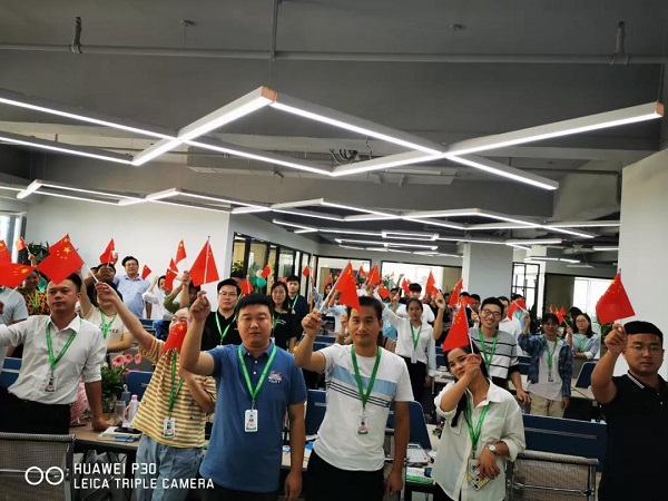 安徽塔孜全体员工祝祖国生日快乐！