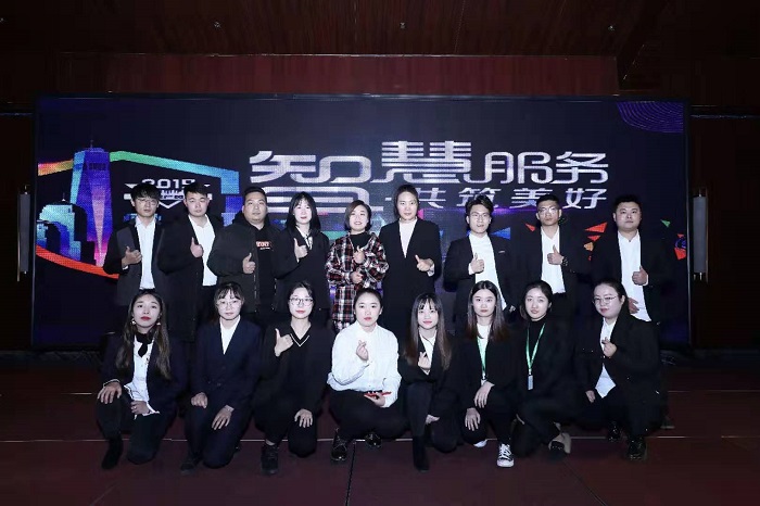 2019中国房产风云榜扬州站