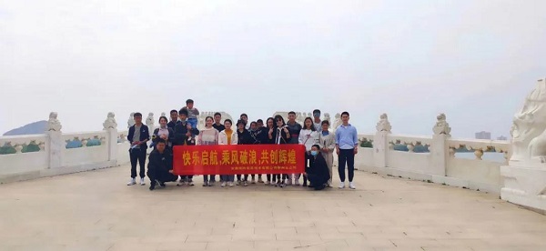 微信图片_20200509101541.jpg 微信图片_20200509101541.jpg