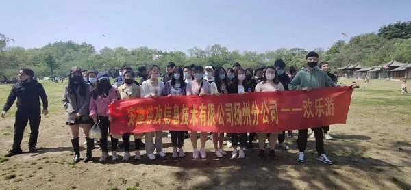 微信图片_20200509101637.jpg 微信图片_20200509101637.jpg