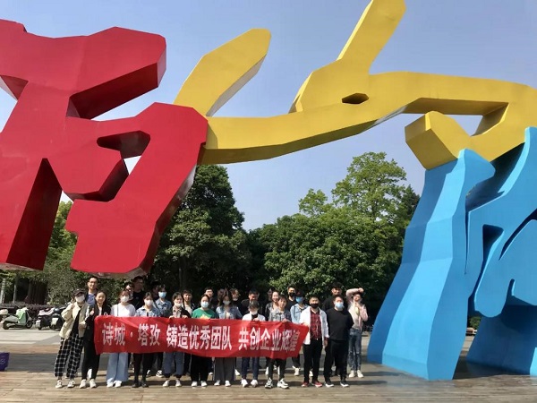 微信图片_20200509101720.jpg 微信图片_20200509101720.jpg