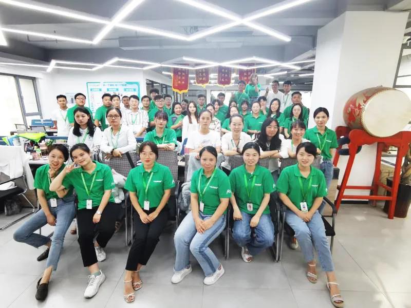 塔孜 | 同心聚力，决战金秋！九月启动大会圆满结束