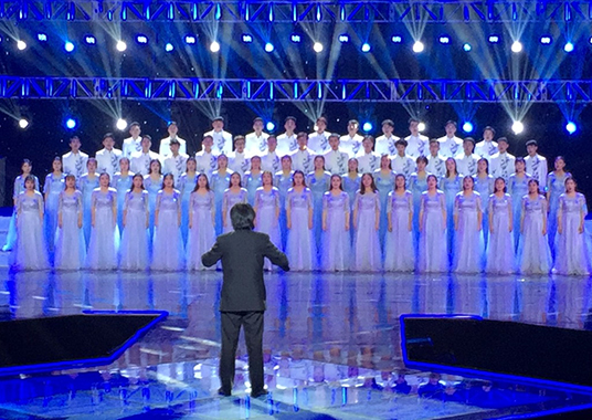 安徽省合唱指挥协会