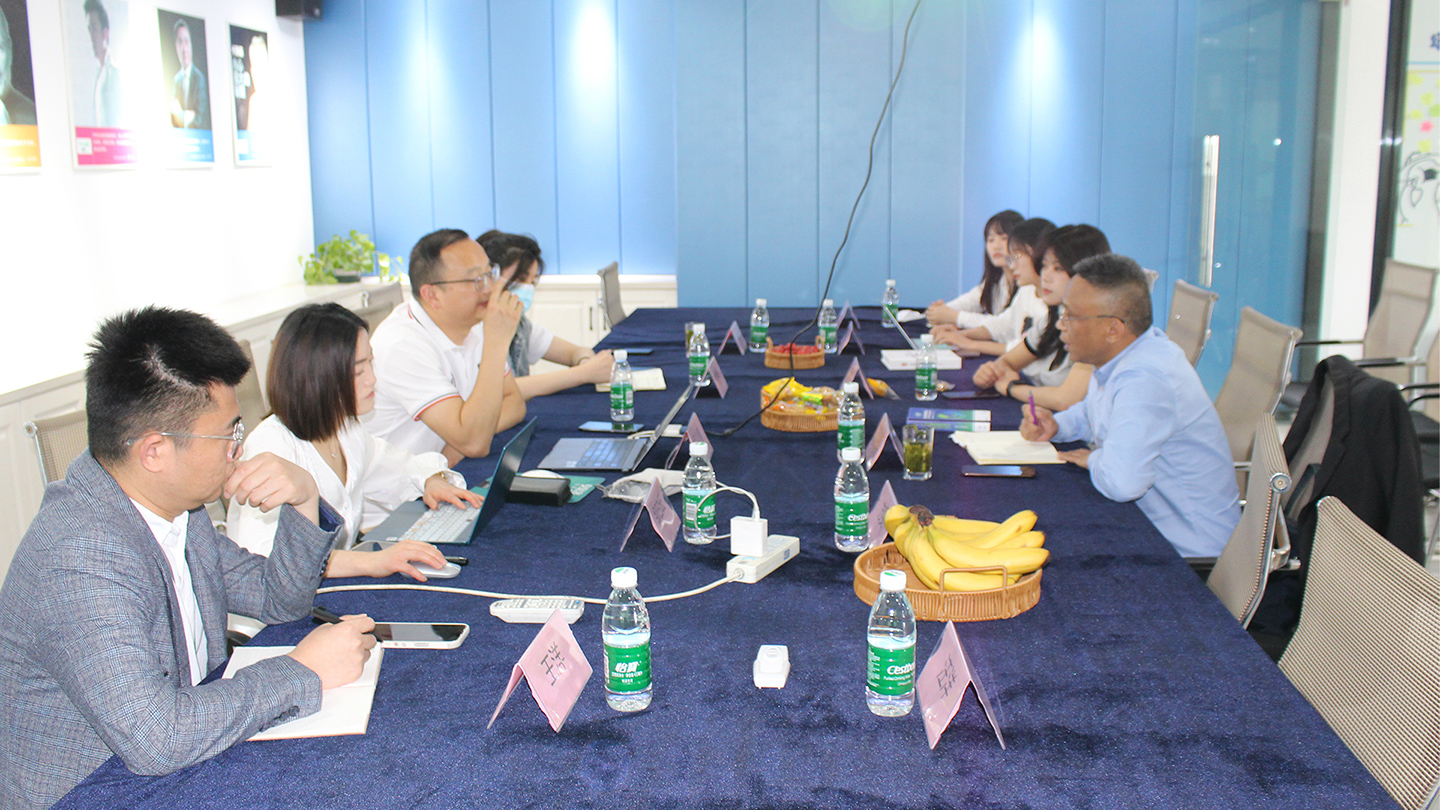 塔孜公司和安徽财经大学宠都项目研讨会圆满举办