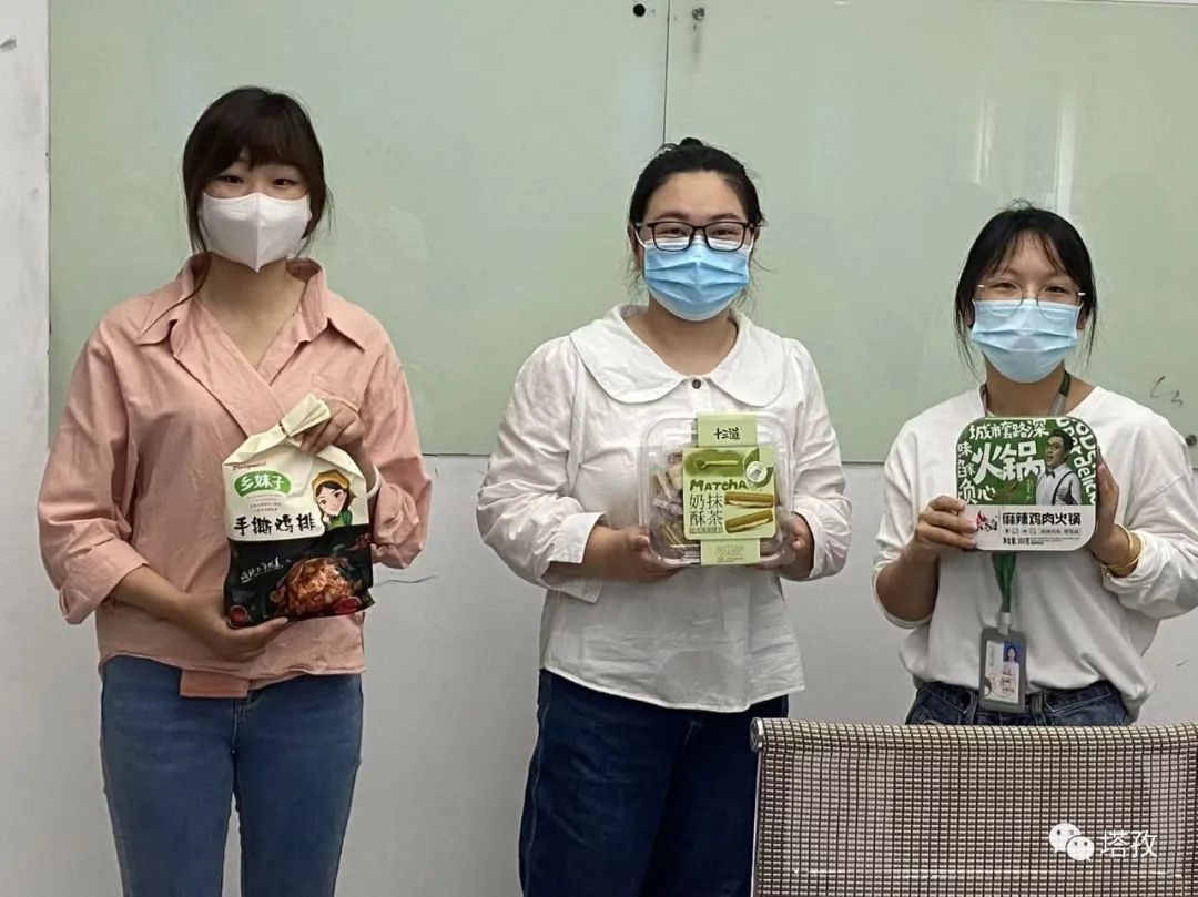 塔孜|包粽子啦，2022塔孜端午节包粽子比赛