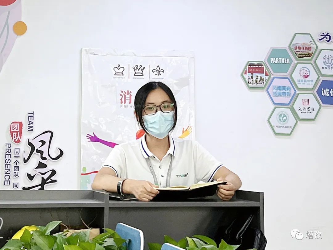 先锋大部鲁花 先锋大部鲁花