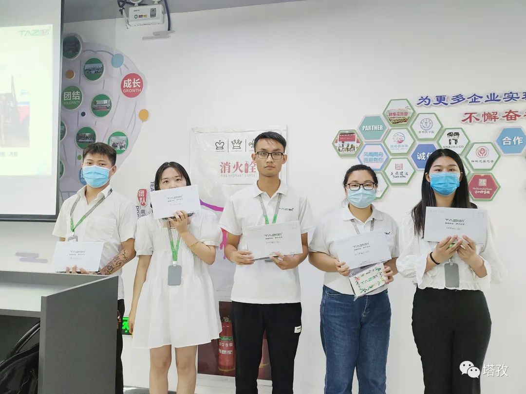 转正员工宣誓仪式 转正员工宣誓仪式