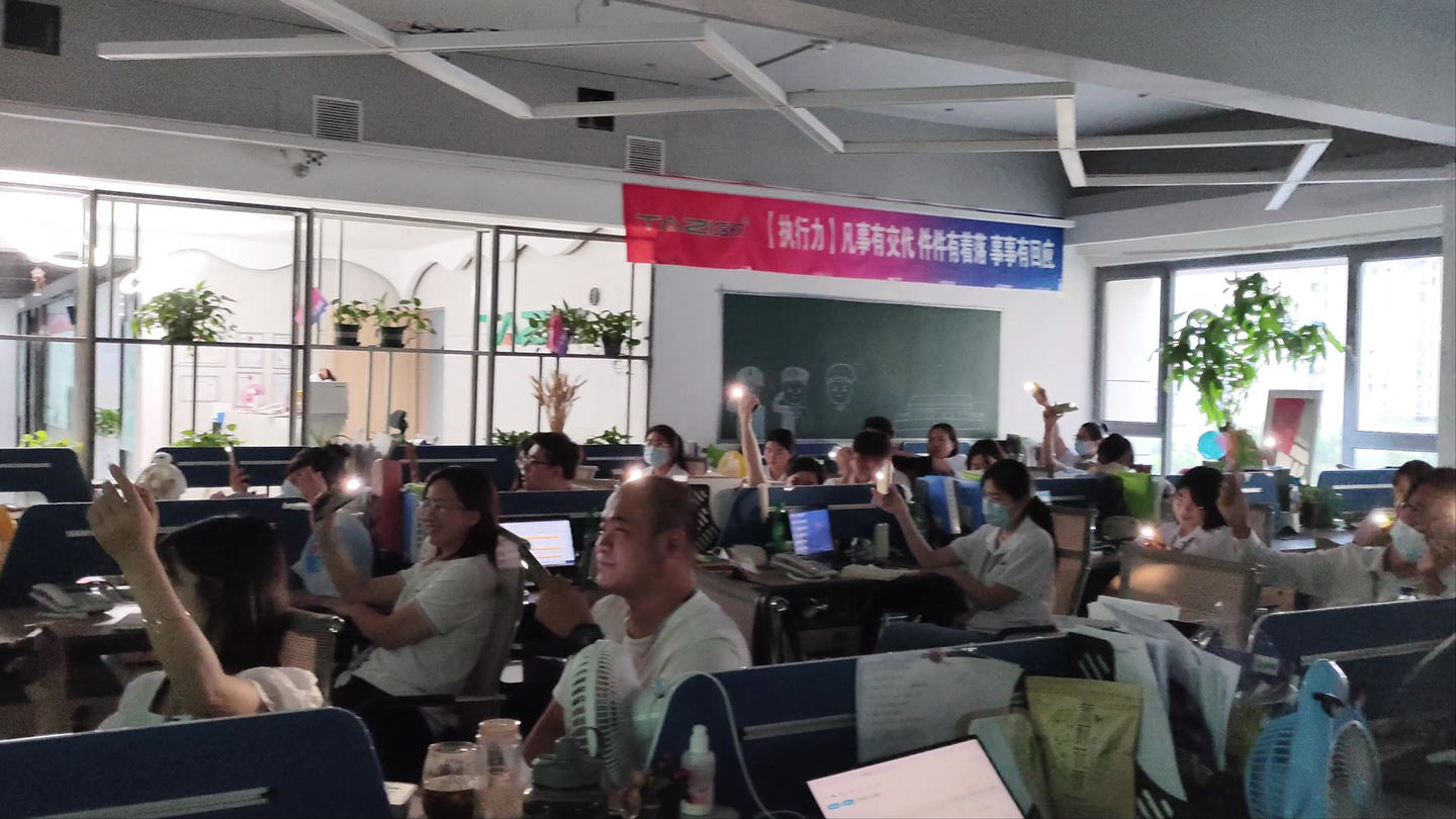 8月4日_Moment.jpg 8月4日_Moment.jpg