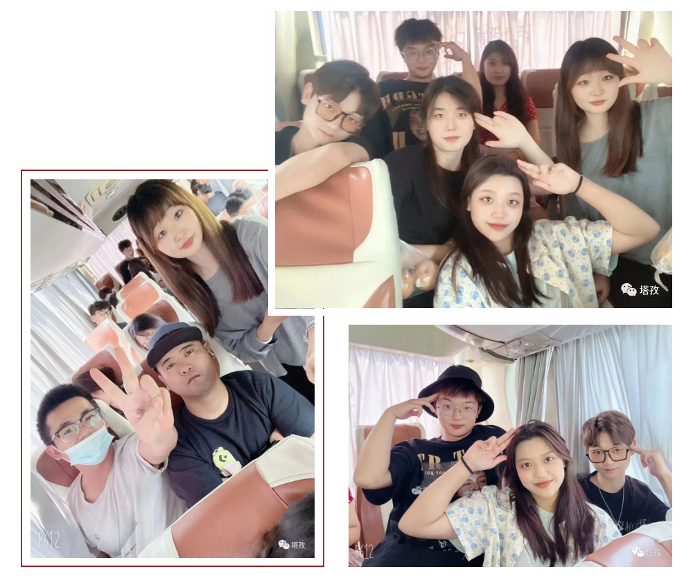 塔孜团建合影 塔孜团建合影