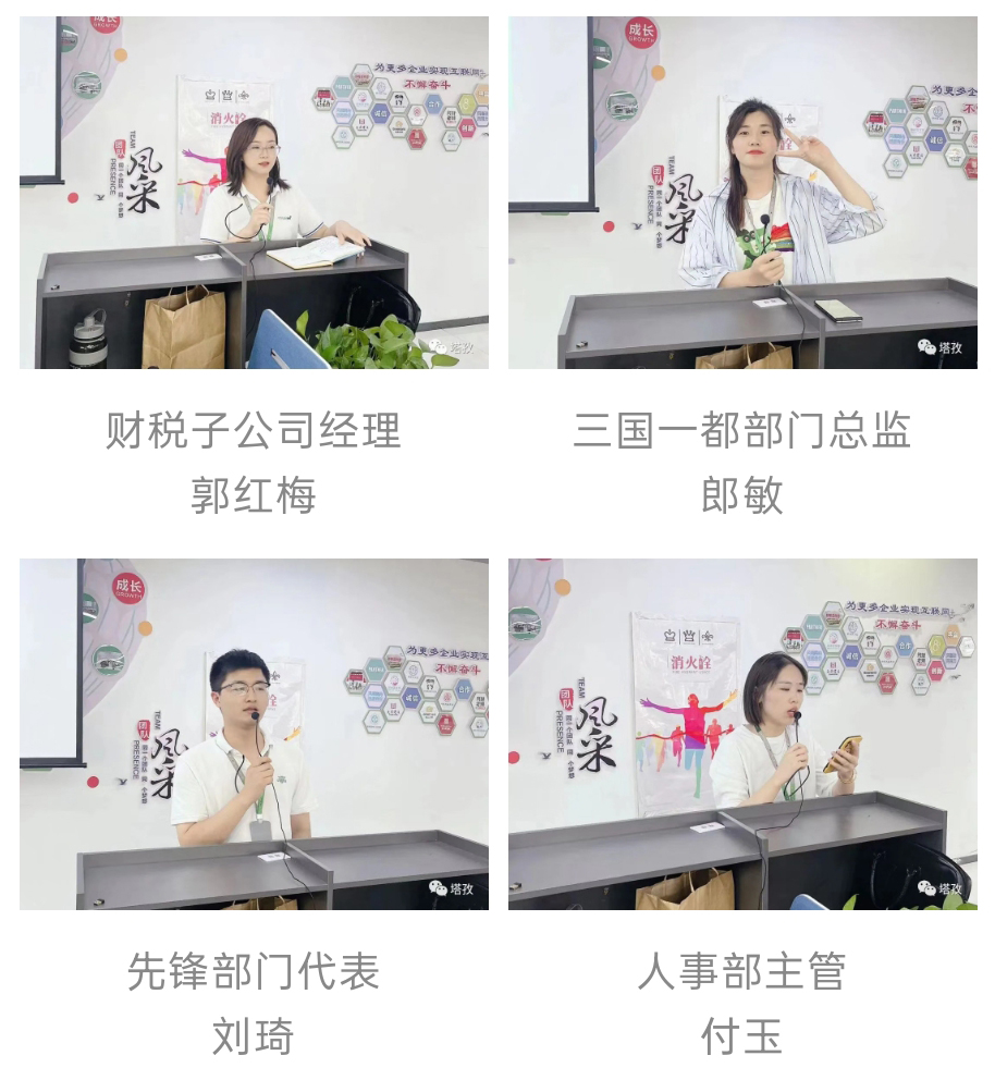 部门总结.jpg 部门总结.jpg