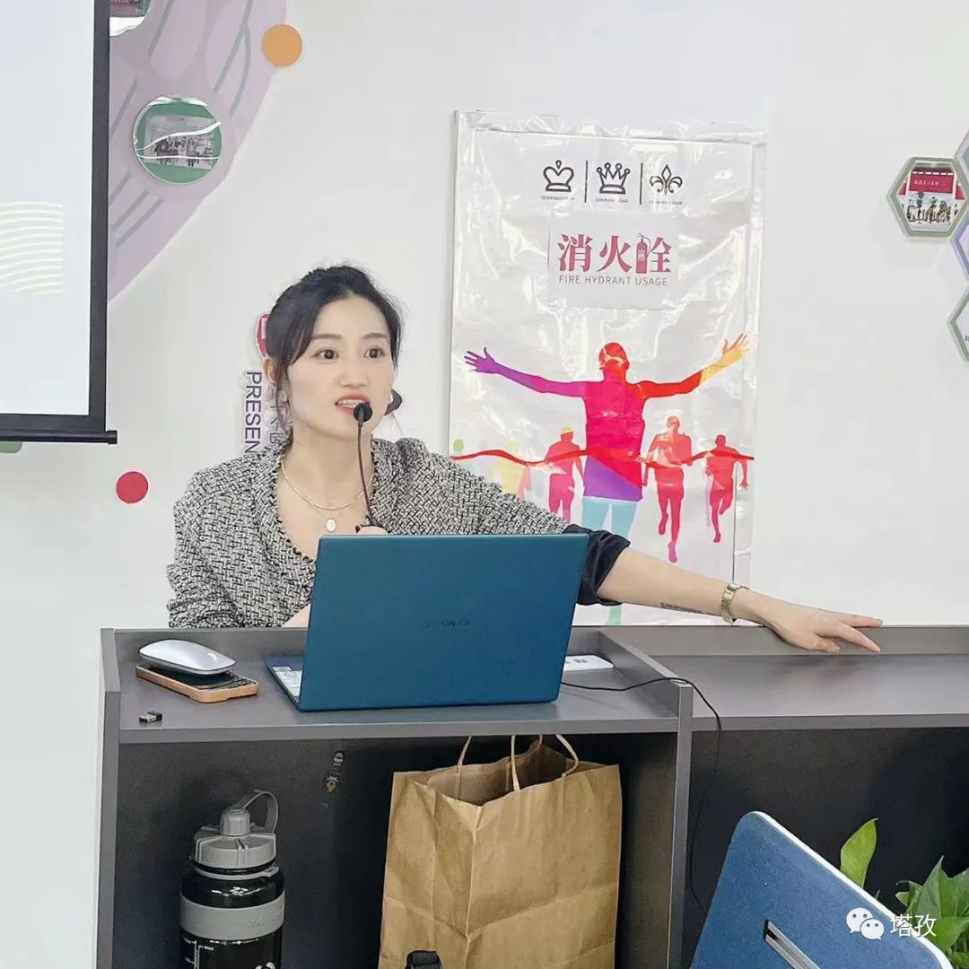 总经理致辞.jpeg 总经理致辞.jpeg