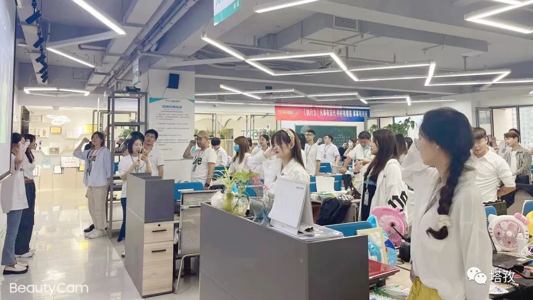 转正.jpeg 转正.jpeg