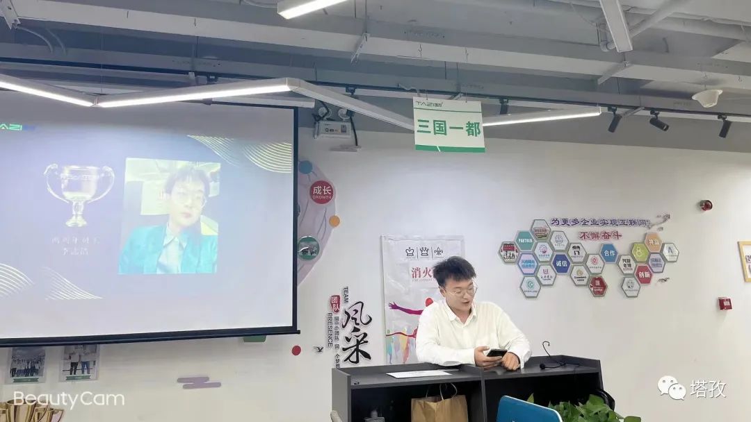 2周年分享.jpeg 2周年分享.jpeg