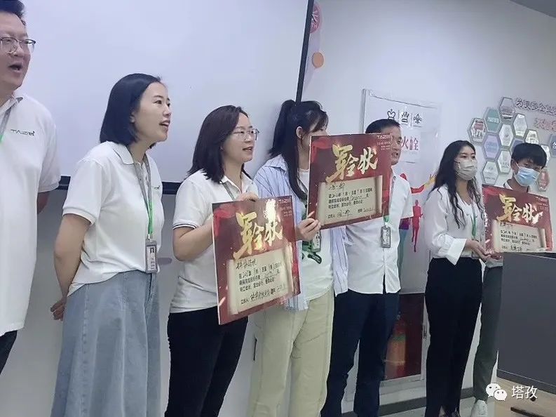 军令状.jpeg 军令状.jpeg